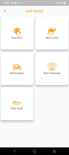 khayyalAdmin Screen 2