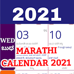 Cover Image of Download Latest Marathi Calendar 2021-  APK