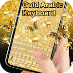 Cover Image of Herunterladen Arabic English keyboard 4.3 APK