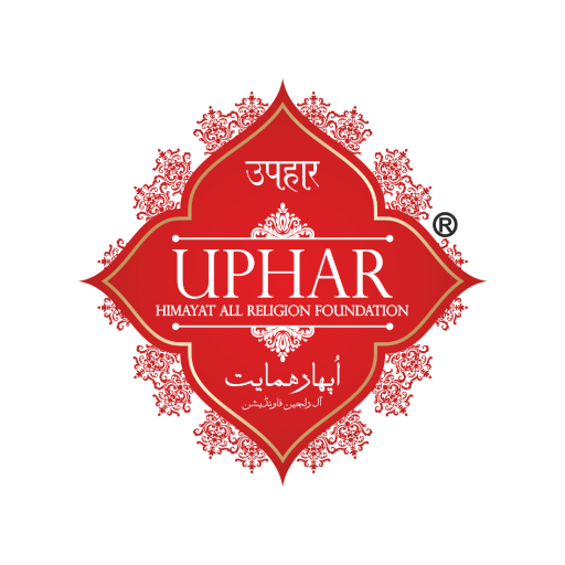 Uphar e-Xam - UPHAR FOUNDATION