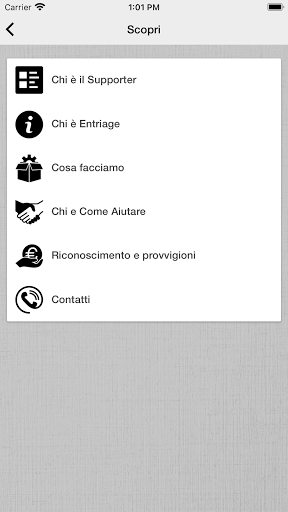 Entriage Network Screen 2