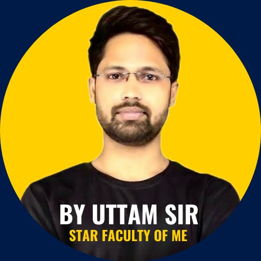 Study UT Education logo