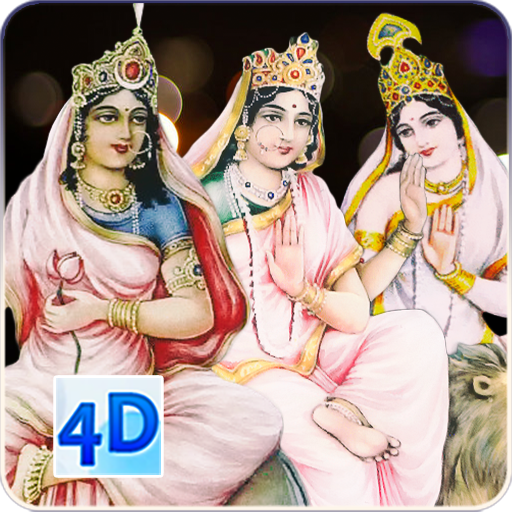 4D Nava Durga Live Wallpaper 9.0 Icon