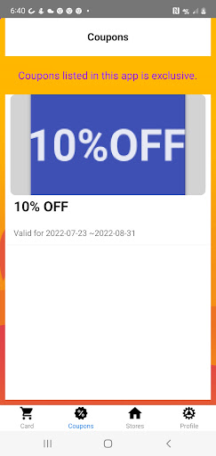 Supreme Beauty Supply Screen 2