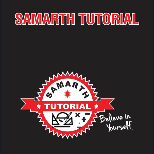 Samarth Tutorial logo