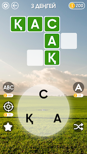 WOW: Сөзді Іздеу 1