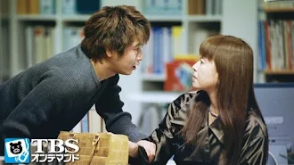 松本清張没後10年特別企画 死んだ馬 殺意の接点 Temporada 1 Tv En Google Play