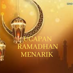 Cover Image of Baixar ucapan ramadhan menarik 2021 1.0 APK