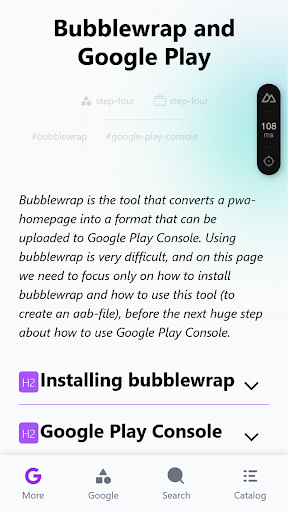 Android App Guide Screen 2