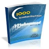 1000 Sunnah Per day & night icon