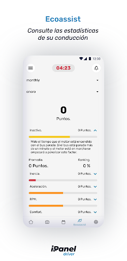 iPanel driver Screen 3