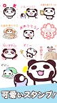 screenshot of Panda Stickers tkpon