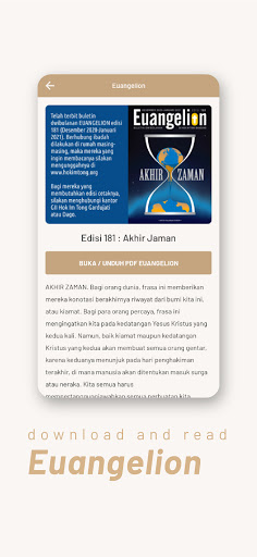 MyGII Screen 3