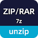 Unzip Archiver: 7zip Zip RAR
