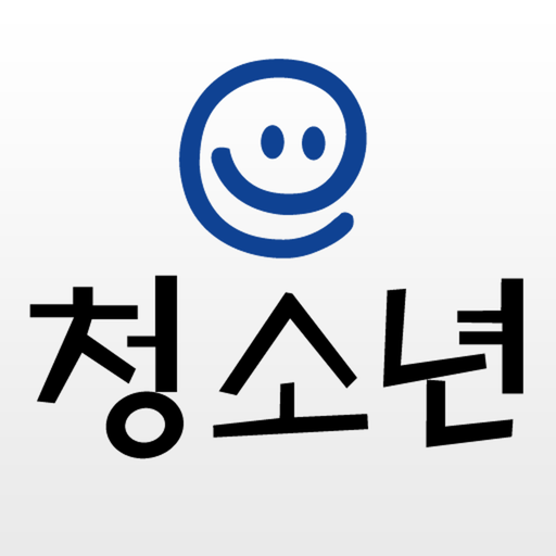 청소년활동정보서비스 e청소년 logo