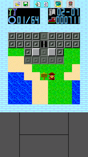 冒険迷路 『エクセルシア２』～虹色の扉を開く鍵 Screen 2