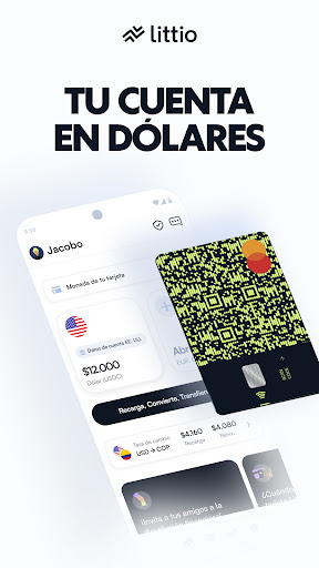 Визуализация на приложението