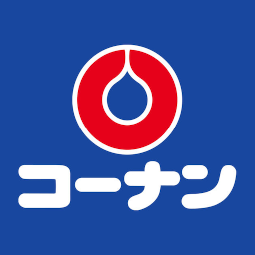 コーナン - Apps on Google Play