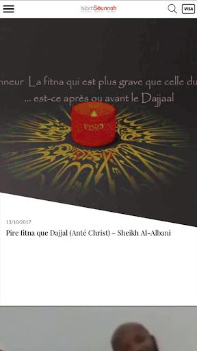 Islam Sounnah Vidéo Screen 3