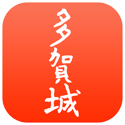 Navi Tagajo logo