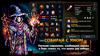 Game screenshot Pocket Rogues apk download