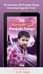 screenshot of 50 Amrinder Gill Punjabi Songs