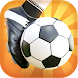 サッカーゲーム - Androidアプリ