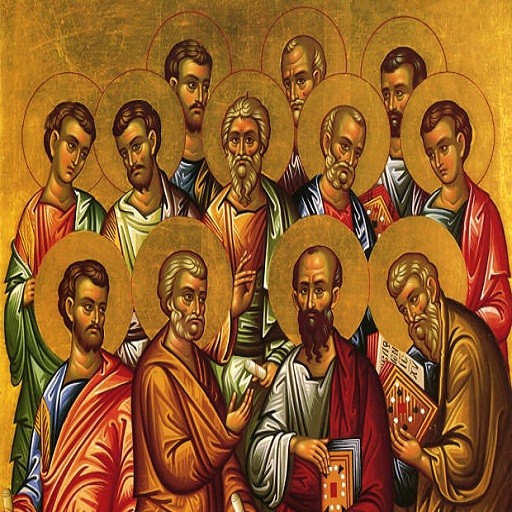 The Teaching (Didache) Audio logo