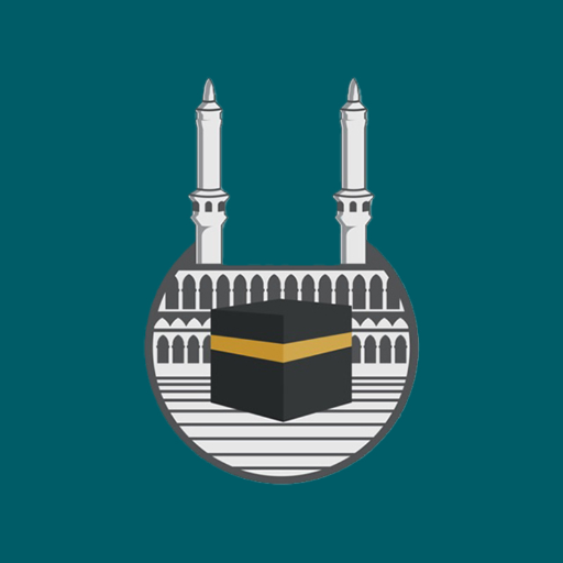 سعد القرشي لخدمات حجاج الداخل logo