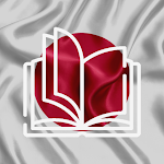 Japanese Reading & Audiobooks 1.8.7 Japanese (AdFree)