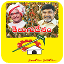 Telugu Desam Party icono