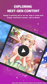 Manga Renta screenshot