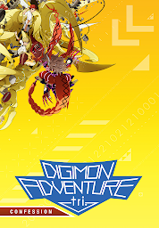 Icon image Digimon Adventure tri. 3: Confession [English-Language Version]