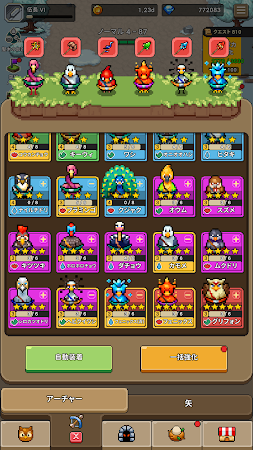 Game screenshot バードレンジャー：ドット放置ディフェンス apk download