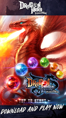Dragon War Puzzle Matchのおすすめ画像4