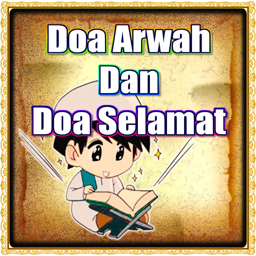 Doa Minta Rezeki Yang Halal Da – Apps no Google Play