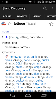 English Spanish Slang Dictionaのおすすめ画像1