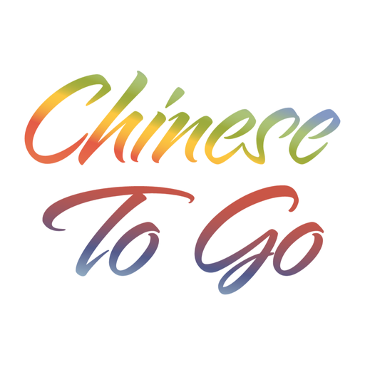 Chinese To Go - AppWisp.com