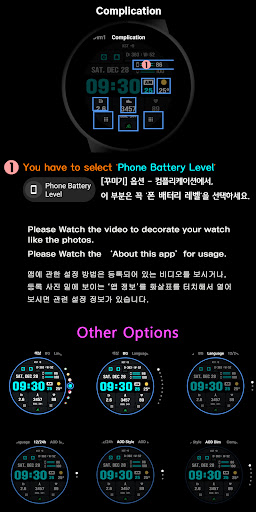 SMZ TRIPLE7 screenshot 23