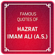 Hazrat Ali (R.A) Famous Qoutes