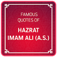 Hazrat Ali (R.A) Famous Qoutes