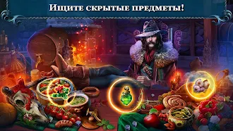 Game screenshot Роман Тьмы: Вампирские Истоки mod apk