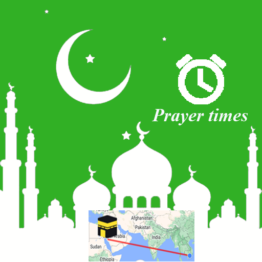 Azan: Prayer Times, Qibla  Icon