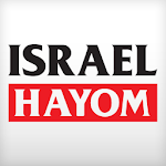 Cover Image of Baixar Israel Hayom in English: Break  APK