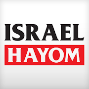 Top 41 News & Magazines Apps Like Israel Hayom in English: Breaking News from Israel - Best Alternatives