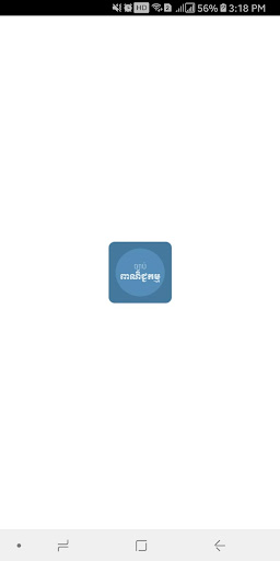 ច្បាប់ពាណិជ្ជកម្ម - សៀវភៅ ច្បា