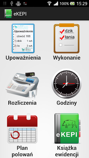 Android application eKEPI Gospodarka Koła screenshort