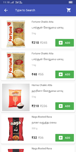 RR Grocery - Chennai Screen 2