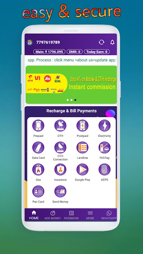 Dukan Pay  Aeps , BBPS , UPI , PAN, RECHARGE