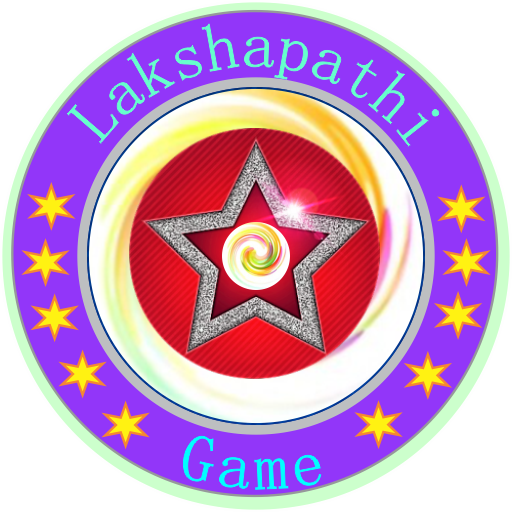 Lakshapathi Game - 2024 logo
